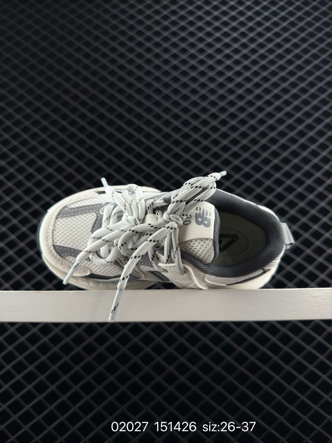 NB530 New Balance 530